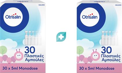 ΣΕΤ STERILE NASAL SOLUTION IN AMPOULES ΑΠΟΣΤΕΙΡΩΜΕΝΟ ΦΥΣΙΟΛΟΓΙΚΟ ΔΙΑΛΥΜΑ ΓΙΑ ΤΟΝ ΚΑΘΑΡΙΣΜΟ & ΤΗΝ ΕΝΥΔΑΤΩΣΗ ΤΗΣ ΜΥΤΗΣ 2X(30X5ML) OTRISALIN