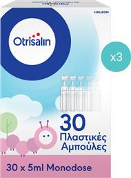 ΣΕΤ STERILE NASAL SOLUTION IN AMPOULES ΑΠΟΣΤΕΙΡΩΜΕΝΟ ΦΥΣΙΟΛΟΓΙΚΟ ΔΙΑΛΥΜΑ ΓΙΑ ΤΟΝ ΚΑΘΑΡΙΣΜΟ & ΤΗΝ ΕΝΥΔΑΤΩΣΗ ΤΗΣ ΜΥΤΗΣ 3X(30X5ML) OTRISALIN