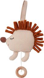 ΚΡΕΜΑΣΤΟ ΛΟΥΤΡΙΝΟ ΖΩΑΚΙ ΜΕ ΗΧΟ (16X14X8) OYOY HOPE 53-107095 ΟΥΟΥ