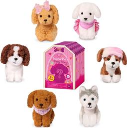 ΛΟΥΤΡΙΝΑ ΚΟΥΤΑΒΑΚΙΑ & ΑΞΕΣΟΥΑΡ SURPRISE PETS-6 ΣΧΕΔΙΑ-1ΤΜΧ (BD41183GZ) OUR GENERATION