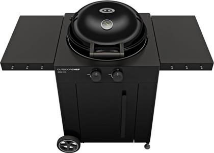 AROSA 570 G EVO BLACK ΜΕ ΜΑΝΤΕΜΕΝΙΑ ΣΧΑΡΑ ΜΕ 2 ΕΣΤΙΕΣ 9.7KW ΨΗΣΤΑΡΙΑ ΥΓΡΑΕΡΙΟΥ OUTDOORCHEF