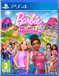 BARBIE PROJECT FRIENDSHIP - PS4 OUTRIGHT GAMES από το PUBLIC