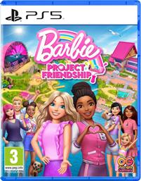 BARBIE PROJECT FRIENDSHIP - PS5 OUTRIGHT GAMES