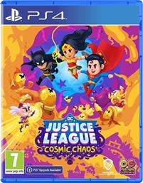 DCS JUSTICE LEAGUE: COSMIC CHAOS - PS4 OUTRIGHT GAMES