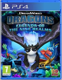 DREAMWORKS DRAGONS: LEGENDS OF THE NINE REALMS - PS4 OUTRIGHT GAMES από το PUBLIC