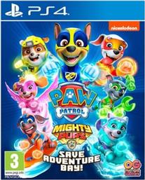 PAW PATROL: MIGHTY PUPS SAVE ADVENTURE BAY - PS4 OUTRIGHT GAMES από το PUBLIC