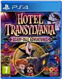 PS4 HOTEL TRANSYLVANIA: SCARY-TALE ADVENTURES OUTRIGHT GAMES
