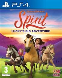 PS4 SPIRIT: LUCKYS BIG ADVENTURE OUTRIGHT GAMES από το PLUS4U