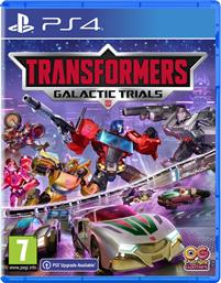 TRANSFORMERS GALACTIC TRIALS - PS4 OUTRIGHT GAMES