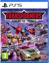 TRANSFORMERS GALACTIC TRIALS - PS5 OUTRIGHT GAMES από το PUBLIC