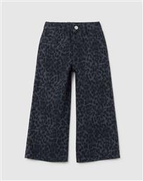 ANIMALIER PANTS OVS