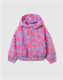 AOP RAIN JACKET OVS