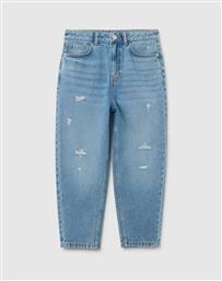 BAGGY W/BROKENS OVS