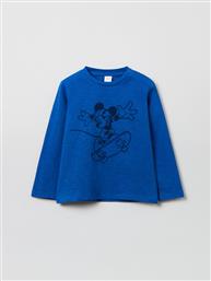 ΜΠΛΟΥΖΑΚΙ OVS