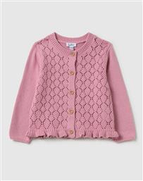 CARDIGAN W/FANCY KNIT OVS