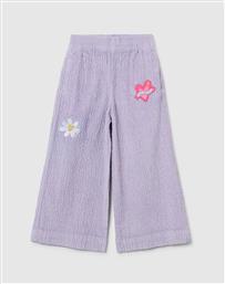 CORDUOY PANT W/PATCH OVS