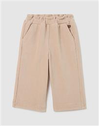 CORDUROY PANT W/LUREX OVS