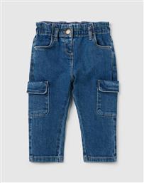 DENIM BAGGY CARGO OVS