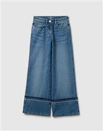 DENIM WIDE LEG FOLDED OVS