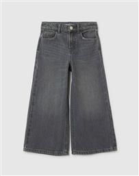 DENIM WITH SASH OVS