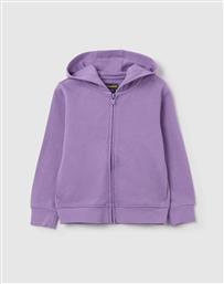 FULL ZIP W/HOOD SOLID OVS