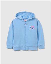 HOODY FULL ZIP OVS