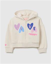 HOODY FULL ZIP OVS