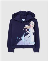HOODY FULL ZIP FROZEN OVS