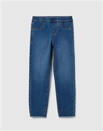 JEGGING SKINNY OVS