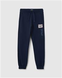 JOG MOD B W/PRINT OVS