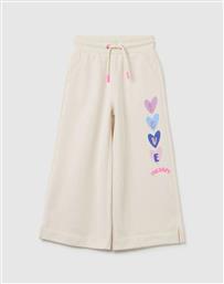 JOGGER PANT OVS