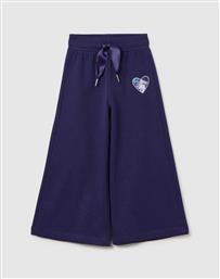 JOGGER PANTS FROZEN OVS