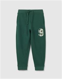 JOGGER W/PRINT OVS