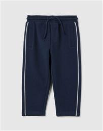 JOGGER WITH PIPING OVS