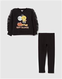 JOGSET TWEETY OVS