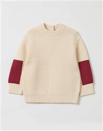 JUMPER WITH PATCHES OVS