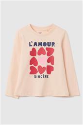 OVS ΠΑΙΔΙΚΗ ΜΠΛΟΥΖΑ ΜΕ PRINT REGULAR FIT - 002445216 ΜΠΕΖ OVS KIDS