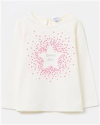 OVS ΒΡΕΦΙΚΗ ΜΠΛΟΥΖΑ ΜΕ STAR & DOTS PRINT ΜΕ GLITTER REGULAR FIT - 002112441 ΛΕΥΚΟ OVS KIDS