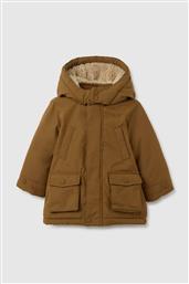 OVS ΒΡΕΦΙΚΟ ΜΠΟΥΦΑΝ ΜΟΝΟΧΡΩΜΟ ΜΕ ΚΟΥΚΟΥΛΑ REGULAR FIT - 002418857 ΚΑΦΕ OVS KIDS