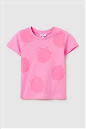 OVS ΒΡΕΦΙΚΟ T-SHIRT ΜΕ FRUITS PRINT - 002268750 ΡΟΖ OVS KIDS