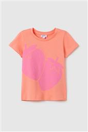 OVS ΒΡΕΦΙΚΟ T-SHIRT ΜΕ STRAWBERRIES PRINT - 002268745 ΡΟΖ OVS KIDS