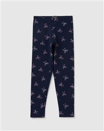 LEG AOP 4-5 COL W/GLITTER OVS