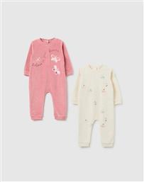 PK 2 ROMPER VELOUR GIRL OVS