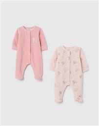 PK2 ROMPER VELOUR GIRL OVS