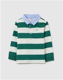 POLO STRIPED OVS