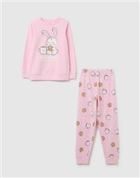 PYJAMA SP 3/10 OVS
