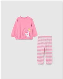 PYJAMAS GIRL OVS