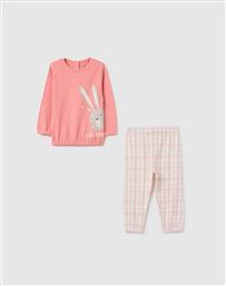 PYJAMAS GIRL OVS
