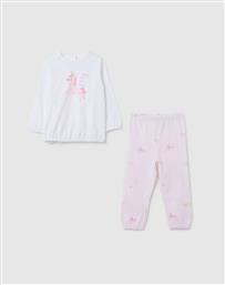 PYJAMAS GIRL OVS