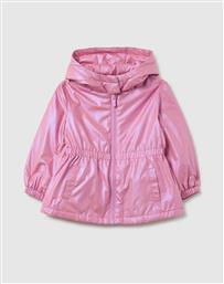 RAIN JACKET BRONZING OVS